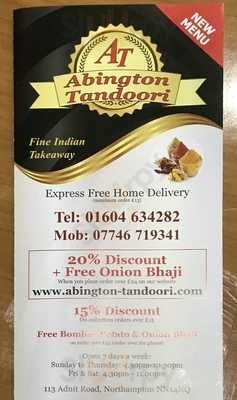 Abington Tandoori