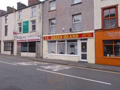 Green Island Takeaway
