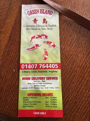 Green Island Takeaway