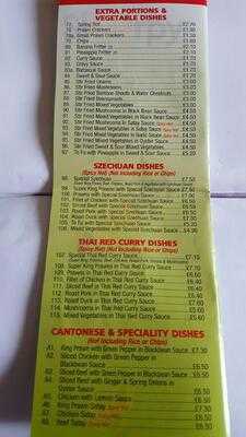 Green Island Takeaway