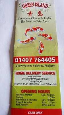 Green Island Takeaway