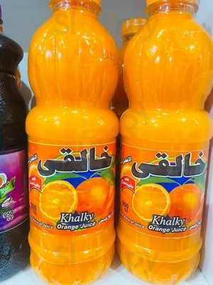 Just Wings Southport