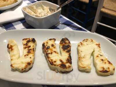 Ericos Greek Mezze House