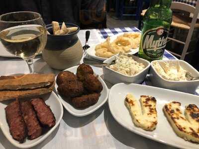 Ericos Greek Mezze House