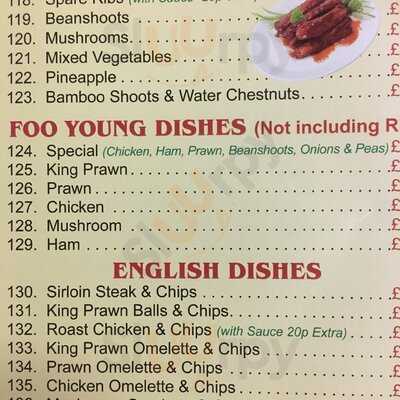 Po-on Chinese Take Away