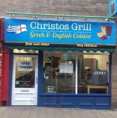 Christos Grill
