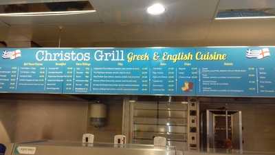 Christos Grill