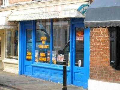 Canterbury Grill & Kebab House
