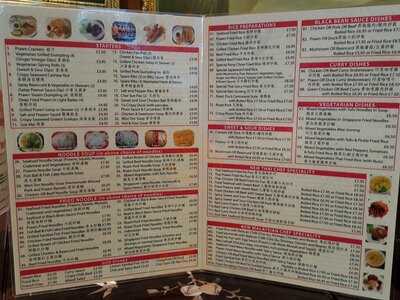 Beijing Noodle House
