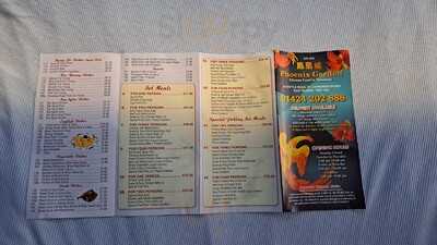 Conservatory Restaurant