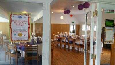 Middleton Sports Club Restaurant