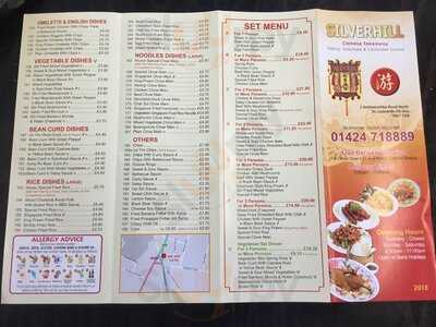 Silverhill Chinese Takeaway