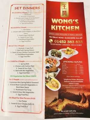 Wong's Kitchen Chinese Takeaway