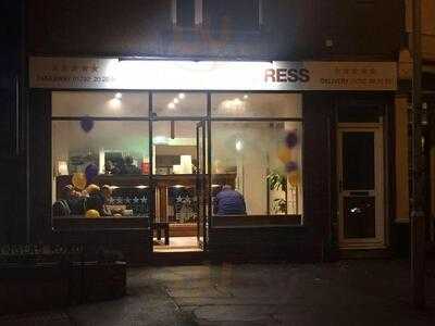 Eastern Express Indian Takeaway