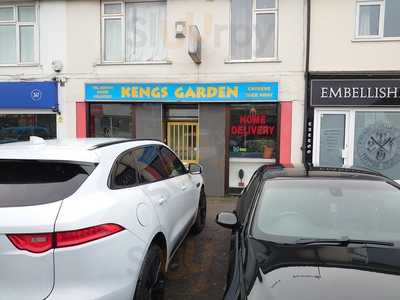 Kengs Garden
