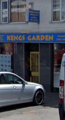 Kengs Garden
