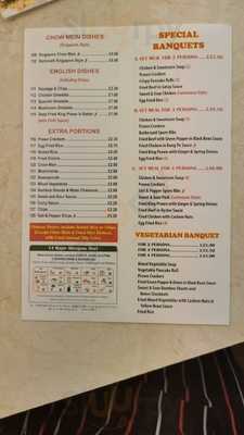 East Ocean Chinese Takeaway