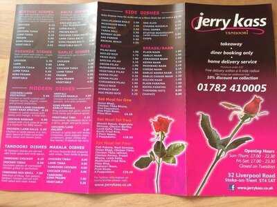 Jerry Kass Tandoori