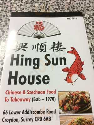 Hing Sun House