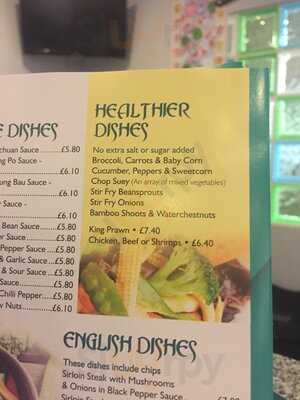 Good Taste Chinese Takeaway