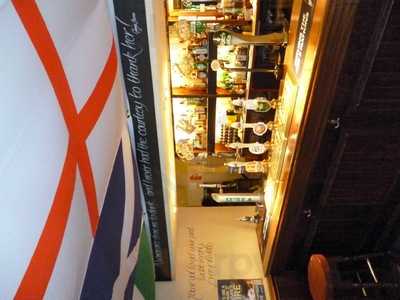 The Alma Public House