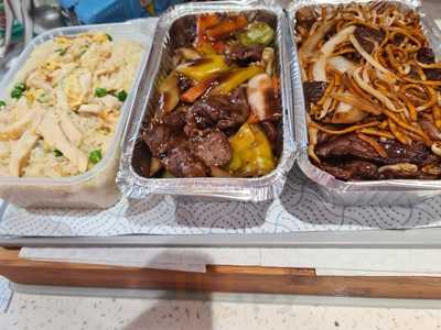 Diamond Chinese Take Away