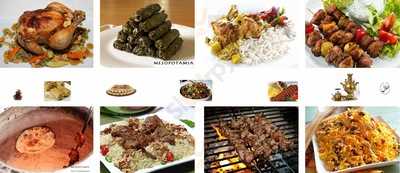 Mesopotamia Restaurant