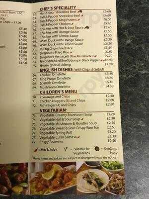 Sunflower Oriental Cuisine