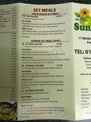 Sunflower Oriental Cuisine