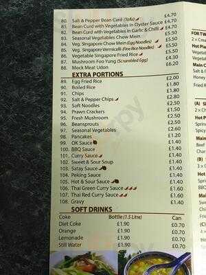 Sunflower Oriental Cuisine