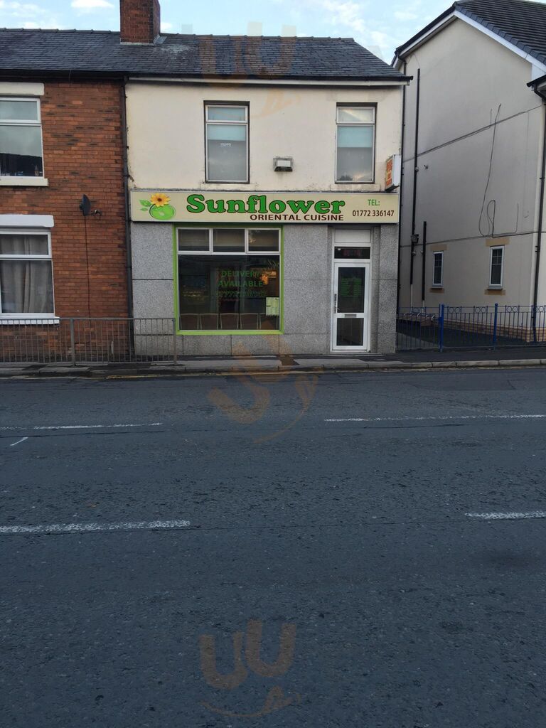 Sunflower Oriental Cuisine