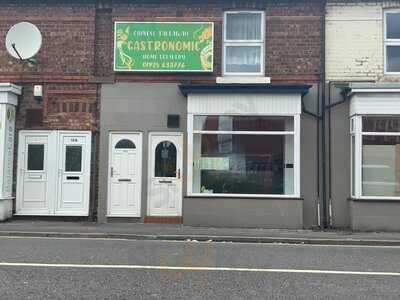 Gastronomic Takeaway