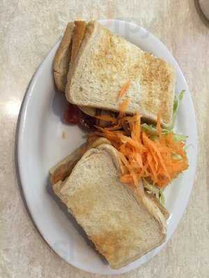 English & Continental Bar