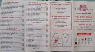 Red Bank Chinese Takeaway