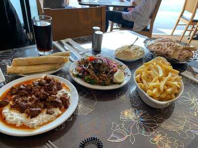 Antepli Turkish Restaurant