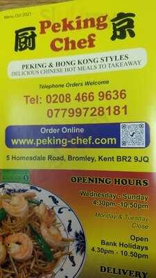 Peking Chef