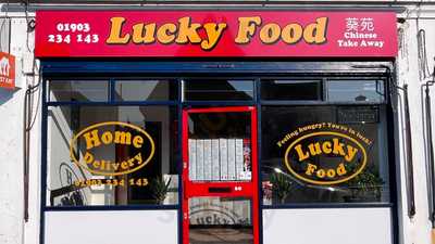 Wongs Chinese Take Away