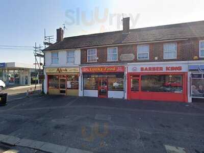 Wongs Chinese Take Away