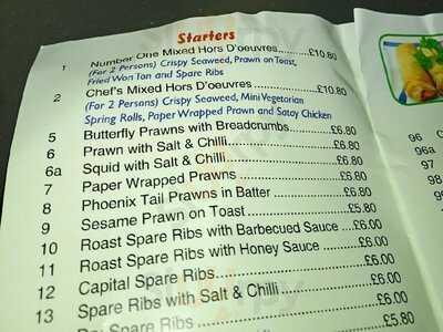 Number 1 Chinese Cuisine