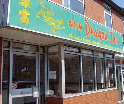 Dragon Inn
