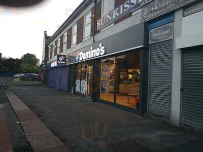 Domino's Pizza - Carlisle - Wigton Road