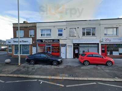 Vujon Indian Take Away