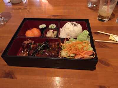 Koishii Japanese And Noodle Bar