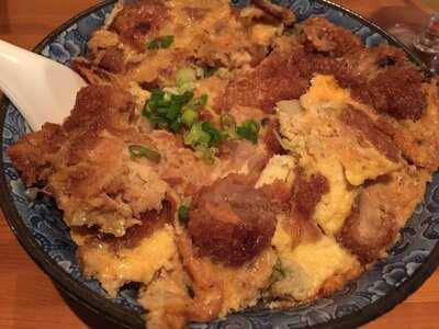 Koishii Japanese And Noodle Bar