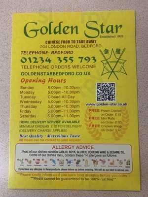 Golden Star