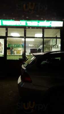 The Urmston Takeaway