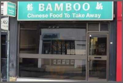 The Bamboo