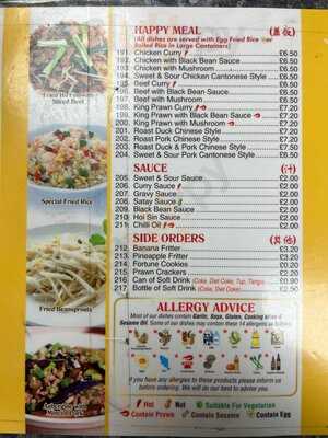 Dragon City Chinese Takeaway