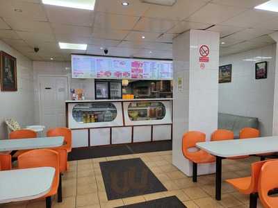 C4 Curry And Kebab House