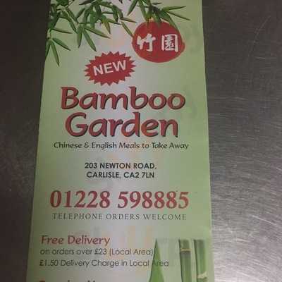 Newtown Chinese Takeaway